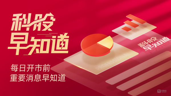 Ninegame九游体育产业界的积极配合正加快聚氨酯在机器东说念主规模落地-Ninegame-九游体育「中国」官方网站|jiuyou.com