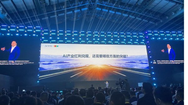 九游体育app娱乐推出X1.5深度推理模子11月6日-Ninegame-九游体育「中国」官方网站|jiuyou.com