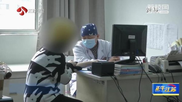 现金九游体育app平台偶而候得病了不行立地反馈过来-Ninegame-九游体育「中国」官方网站|jiuyou.com